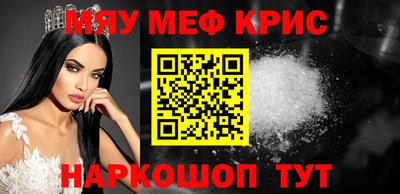 МДПВ Ярославль