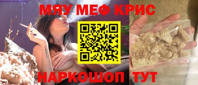 МДПВ Ярославль