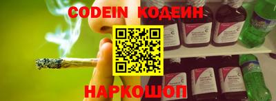 прущие крисы Ярцево
