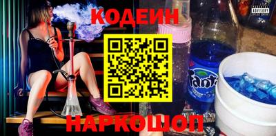 прущие крисы Ярцево
