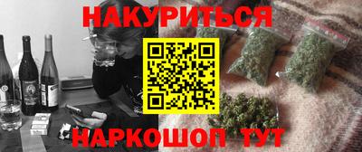 круглые Янаул