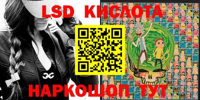прущие крисы Ярцево