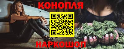 стафф Шахты