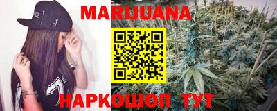 круглые Янаул