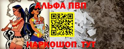 круглые Янаул