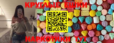 МДПВ Ярославль