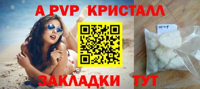 МДПВ Ярославль