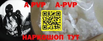 МДПВ Ярославль