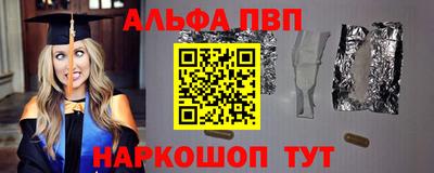 МДПВ Ярославль