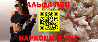 МДПВ Ярославль