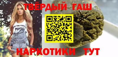 круглые Янаул