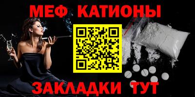 МДПВ Ярославль