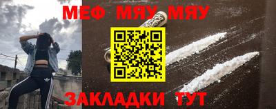 МДПВ Ярославль
