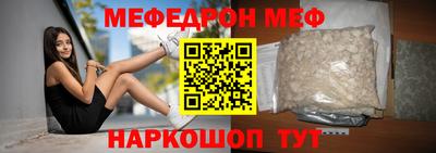 МДПВ Ярославль