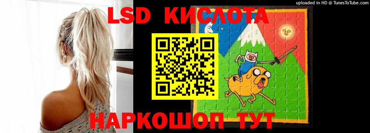 Марихуана Баксан